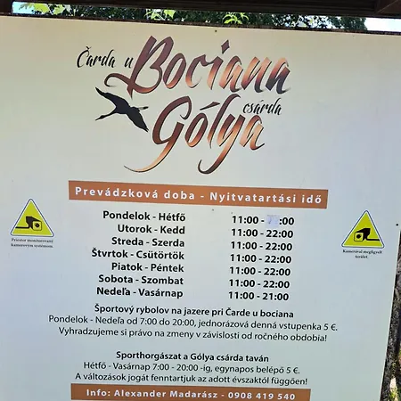 샬레 Grapeline Chotin